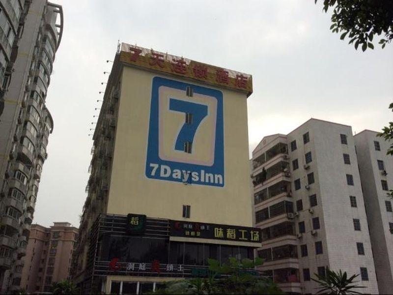 7Days Inn Guangzhou Keyun Road Esterno foto